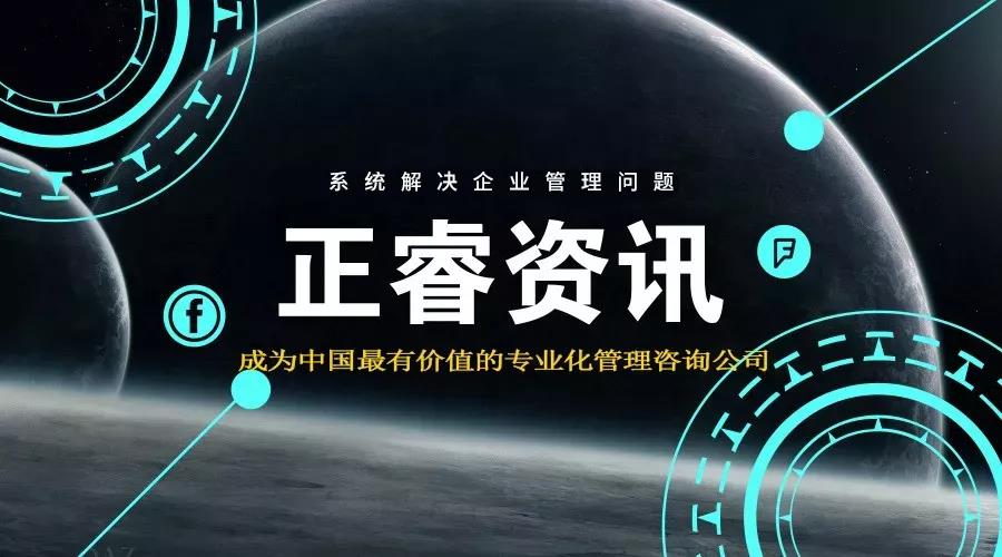 熱烈祝賀9月份以下五家企業(yè)正式啟動企業(yè)管理升級！